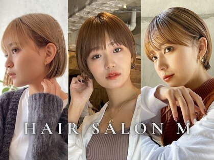 ヘアサロンエムフィス 池袋東口(HAIR SALON M Fe's)の写真