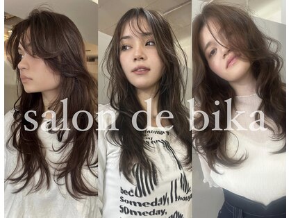 サロン ド ビカ(Salon de bika)の写真