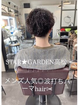 2025年メンズ人気◎波打ちパーマhair