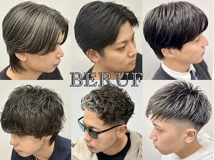 ベルーフ(BERUF)の写真