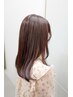 【Rie指名・平日限定】おしゃれ染め+カット+ダメージ除去+トリートメント