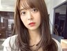 【3~5回目ご来店の方】ヘアメニュー15％OFF