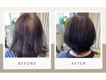髪と頭皮のパーソナルケアサロン T-care はぐ【ティーケアハグ】
