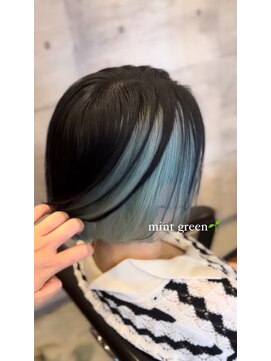 オクルス(OCULUS) 【アンブレラカラー】mint green