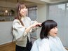 カット【スパ15分】