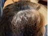 カラーでしみやすい方、頭皮につかない様に塗布する施術をご希望はこちら