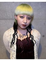 ルポ バイ モイ(Repos by MOI)&nbsp;エクステ/ポイントブレイズ(8本)