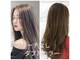 ヘアサロン ビビット 久宝寺店(VIVIT)の写真