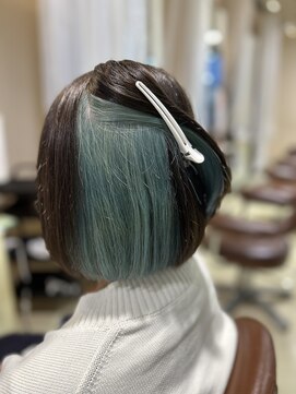 アズール 草加(azule) インナーカラー　ミントグリーン