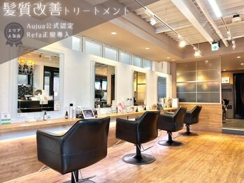 BRING by Snowdrop吉祥寺 オージュア/髪質改善/ヘッドスパ/縮毛矯正/MEN‘S