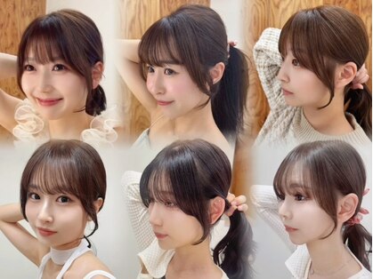 アールイー(Re:)の写真