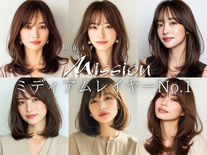 ヘアー ミッション 心斎橋店(hair Mission)の写真