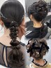 【mei限定クーポン】ヘアセット¥4400