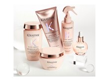 スカイレビュー(SKY Re beau)の雰囲気（新商品グロスアブソリュ―取り扱い店[錦糸町/ケラスターゼ]）