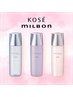 MILBON×KOSE/濃密化粧液ミニボトル付♪カット+炭酸ヘッドスパor集中ケアTR