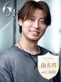 メンズヘアセンス 渋谷(MEN'S HAIR SENSE)&nbsp;藤村 浩嗣 /6F メンズ
