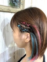 レゴッド(ReGod)&nbsp;カラフルコーンロウ