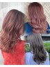 【木村限定】髪質改善カラー+カット+選べる髪質改善トリートメント