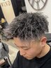 村上限定《カット+ツイストパーマ+ホワイトメッシュ》