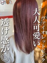 パディントン(Paddington)&nbsp;透け感が◎ヴァイオレットピンクで大人可愛く♪