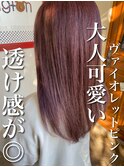 透け感が◎ヴァイオレットピンクで大人可愛く♪