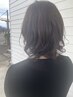 【仲本指名・女性限定】カット+デザインパーマ+高濃度超音波トリートメント