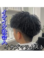 ルースト 心斎橋店(ROOST)&nbsp;ショート/イナズマツイスト/社会人