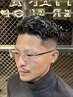 【ご新規様限定】カット＋宮城パーマ 極道パーマ ￥11000→￥9900