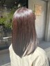 【追加料金なし】通常カラー→オーガニックカラー変更可能！！
