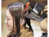 カラー　￥6600～　　※月曜予約不可メニュー※