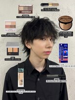 アジールヘア 赤羽駅南口店(agir hair)&nbsp;メンズメイクレッスン　メンズメイク赤羽(赤羽/赤羽駅/赤羽南口)