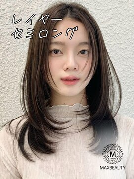 マックスビューティーギンザ(MAXBEAUTY GINZA)　 レイヤーセミロング☆銀座