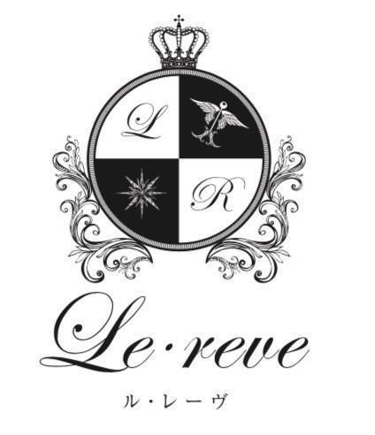 【新規限定】カット＋カラー　￥8200→￥7700［沼津/沼津駅/三島/函南]
