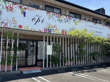 エピ 余戸店(epi)