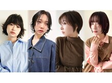 ealar日本橋/人形町/ショート/ボブ/レイヤー/パーマ/ストレート【5月30日OPEN(予定)】