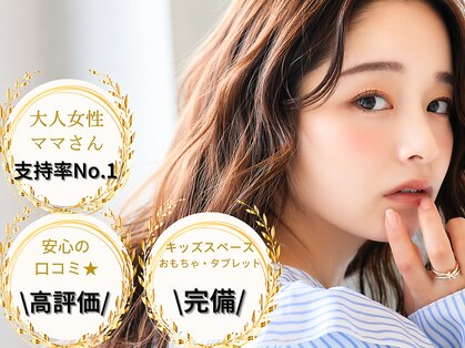 グランツ(Glanz)の写真