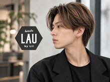 ラウ(LAU)