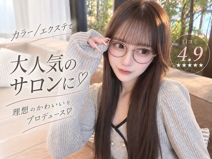 ビューティ スタジオ モッズ 渋谷(beauty studio M.O.D shibuya)の写真