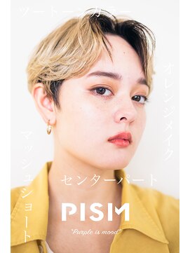 ピズム(PISM) 小顔センターパートイメチェンショート／ツートンカラー