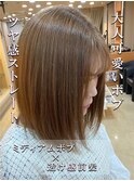 大人可愛いミディアムボブ透け感ツヤ髪前髪ナチュラルストレート