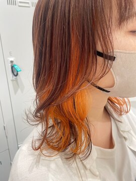 アーチバイケンジ(arch by kenje) インナーカラーオレンジ