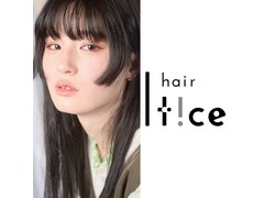hair Itice