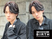 バース 河原町店(BIRTH)の雰囲気（ニュアンスパーマで作る韓国ヘアに特化したヘアスタイルが人気！）