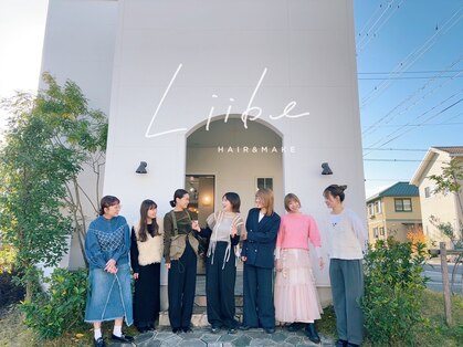 リィベ(Liibe)の写真