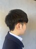 【大網指名】似合わせメンズカット　￥6050   最終受付18時30分