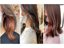 アカイトビラ ヘアケアサロン(AKAI TOBIRA Hair Care Salon)