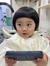【☆幼児、園児まで対象☆】2200円