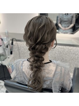 アリエス 八重洲店(Aries) 編み下ろし