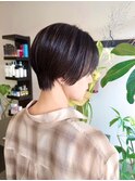 IIU une Emi Style