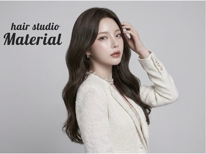 マテリアル(Material)の写真